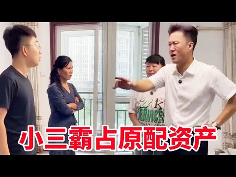 女人索要50w彩礼，男友砸锅卖铁凑齐她居然消失了，盛老师带男友上门：不还钱就等着蹲监狱！【法务-盛老师】