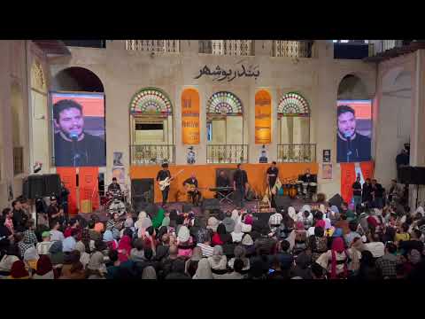 Siriya Band, 4th night of Koocheh Festival گروه موسیقی سیریا از بوشهر در چهارمین شب فستیوال کوچه