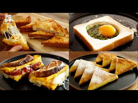 10 Amazing Toast/Sandwich Recipe Collection! You must try!! Perfect Breakfast/Snack!