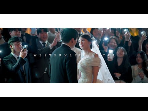 익산 웨스턴라이프호텔 미니 하이라이트 영상 I 4K UHD I 본식영상 [케이멘터리시네마]