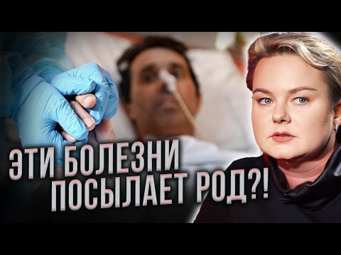 We can't remain silent any longer! Can the incurable be cured?