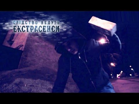 A jealous man bludgeoned his girlfriend to death with a brick. Psychics investigate. Episode 238 ...