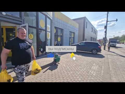 ЧИЖИК🐤🐥УЦЕНЁНКА📢УСПЕЙ КУПИТЬ.18.05.2023.