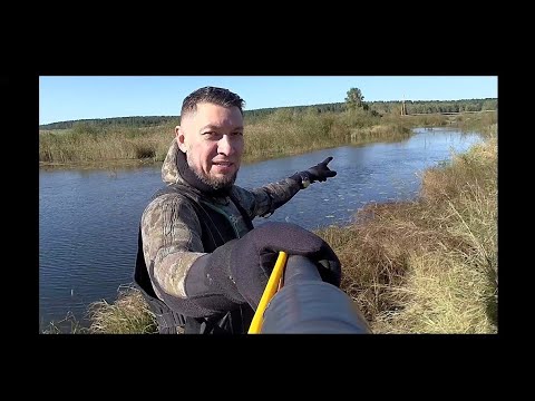 Подводная охота Реки Южного Урала 