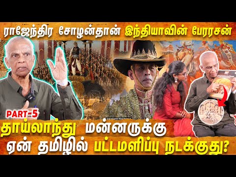 இவர் பேச்ச கேட்க கேட்க புல்லரிக்குது.... | DEIVANAYAGAM | NEEYA NAANA | VIJAY TV | MERCURY