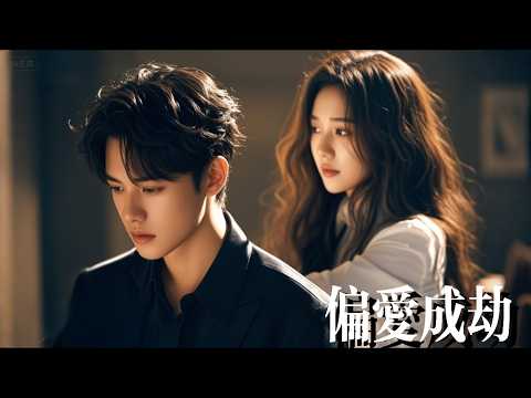 He Shattered Her Heart for Another Woman—She Left Forever，Too Late He Realized She Was Irreplaceable