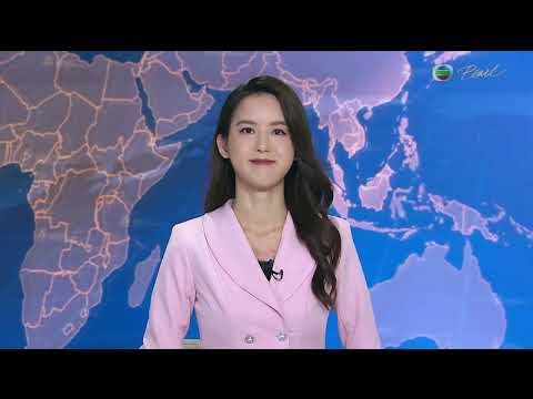 TVB News at 7:30|16 APR 2026|HONG KONG English Latest NEWS|