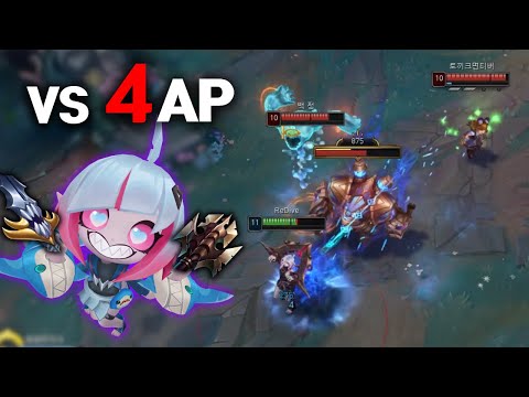 '거드라&맬모' 미드 브라이어 VS 4AP