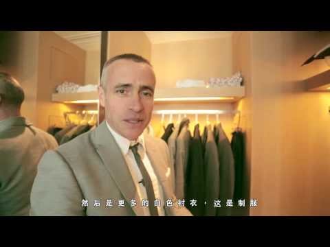 A DAY IN HONG KONG WITH THOM BROWNE