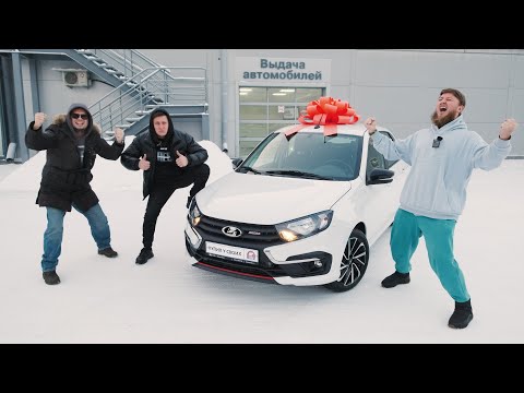 МИХЕЕВ КУПИЛ ГРАНТУ СПОРТ! САМУЮ НОВУЮ 2025!