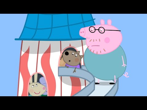 小猪佩奇 | 大滑梯 | 兒童卡通片 | Peppa Pig Chinese | 动画