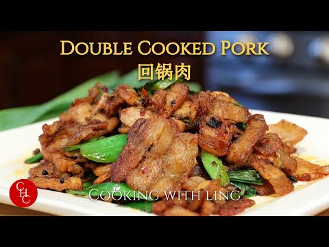 Double Cooked Pork, the most classic Sichuan dish, authentic and savory |回锅肉