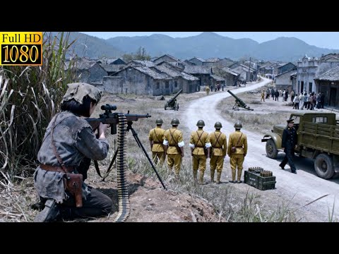 The strongest female sniper slips behind enemy lines, taking out Japanese officers shot by shot.