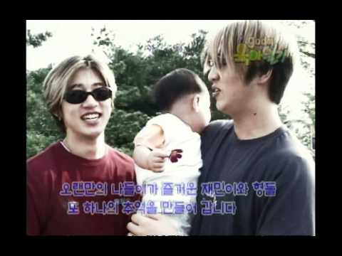 Achieve the Goal Saturday, #03, 20000909