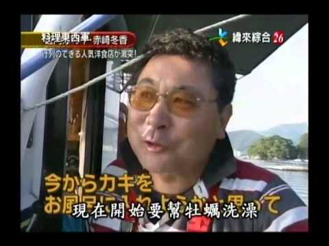 炸牡蠣v奶油可樂餅 1