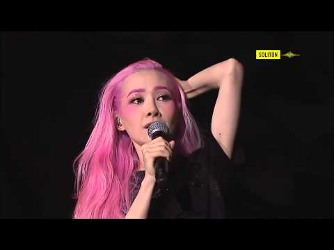 你有心 - 關心妍《說》演唱會