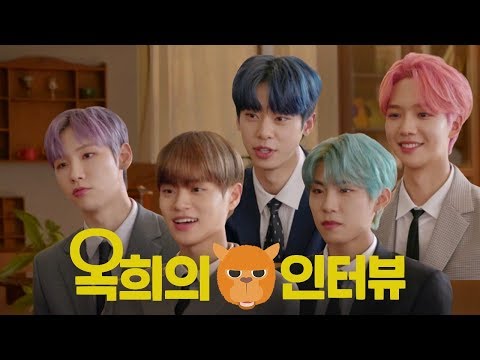 어제 밤엔 이불만 입고 잤습니다.  [옥희의 인터뷰] AB6IX 편