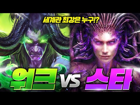 절대 섞이면 안 되는 두 게임을 억지로 합쳐봤습니다.. ㄷㄷ