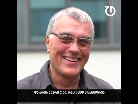 Prof. Dr. Thomas Metzinger: Self-model, Consciousness, A.I. , Dreaming and Origins of Nationalism