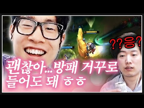 협곡에서 의외로 서윗한 괴물쥐 선생님