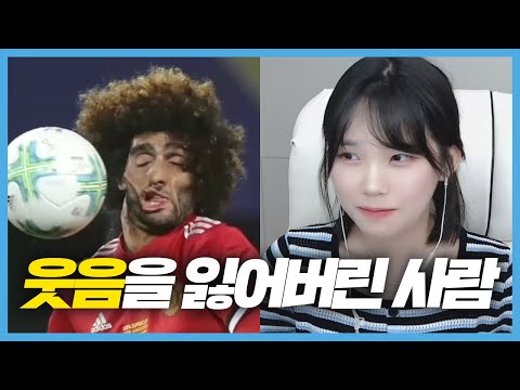 이 악물고 치킨 사수하는 극한의 웃음 참기 3탄ㅋㅋㅋㅋㅋㅋ