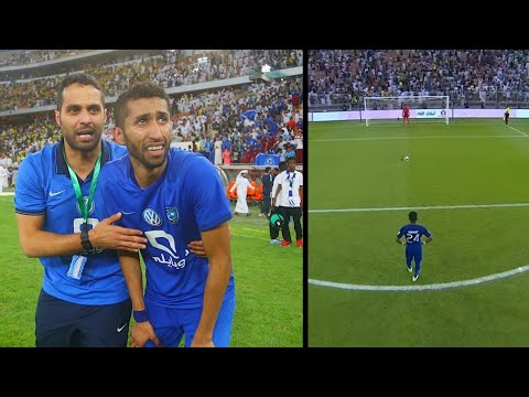 سلسلة ركلات الترجيح التي حبست انفاس الهلال على مر التاريخ 🔥 (#2)