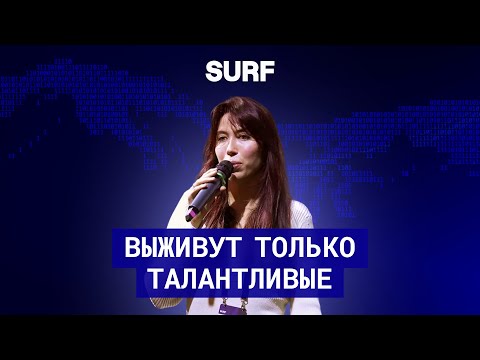 A sociobiologist on AI and skill loss: only the talented will survive