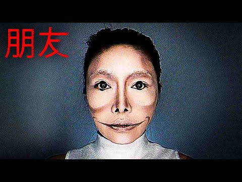 Horrors on the Chinese Internet