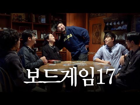 카더정원 VS 배텐