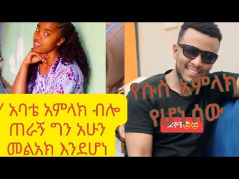 Husu #husu #husu #husu #husutube jzk