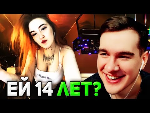 Братишкин СМОТРИТ - Тот самый ТГК твоей ОДНОКЛАССНИЦЫ