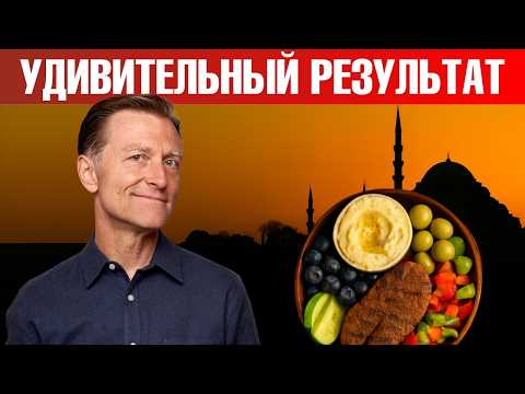 The Right Diet That Changed Everything🙌