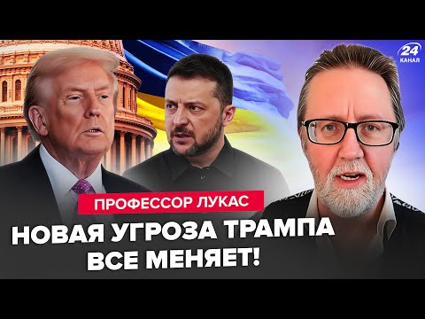 🤯URGENT! The US is giving Zelensky an ULTIMATUM: Is Rubio going AGAINST Trump? The war forecast h...