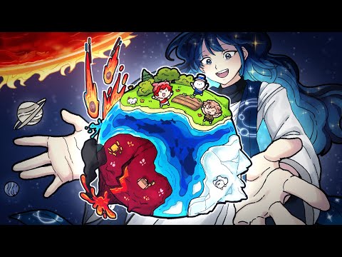 창조의 "신" 강림