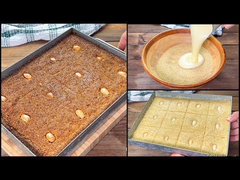 وصفة قلب اللوز لذيذة جدا👌🏻 على طريقة المحلات طري و معسل و بنتوا بنة 😍