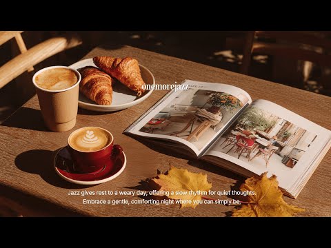 𝐏𝐥𝐚𝐲𝐥𝐢𝐬𝐭 늦가을의 낭만, 11월 재즈 |  로맨틱 가을 감성팝송 플레이리스트
