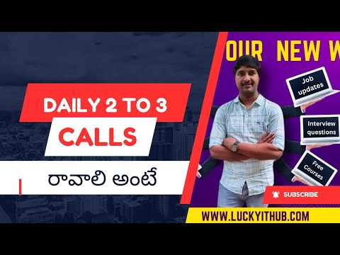 How To get calls From Naukri Daily in Telugu | @LuckyTechzone