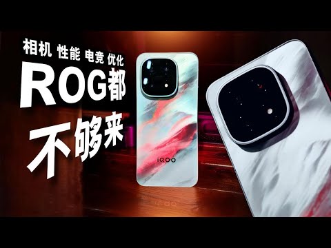 极致电竞还有vivo摄影技术！太强势啦！