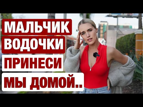 YOU MUST KNOW THIS IF YOU DECIDE TO LEAVE FOR AMERICA