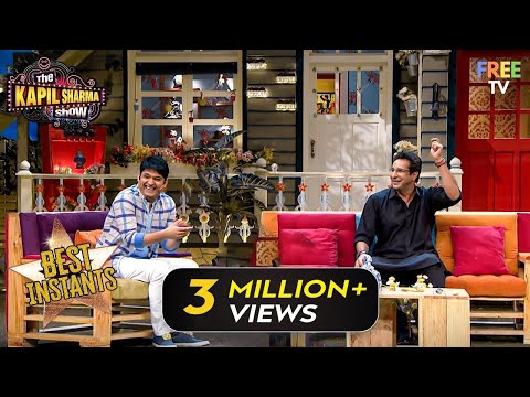 Kapil को Wasim अकरम ने बताये मज़ेदार किस्से | The Kapil Sharma Show | दी कपिल शर्मा शो