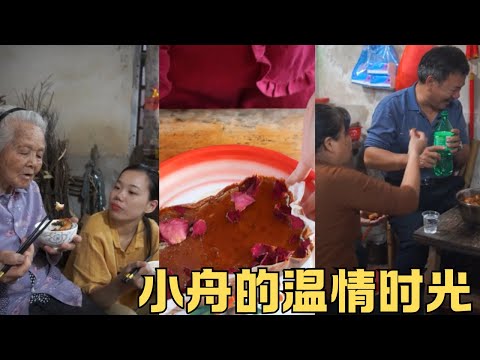 Look at how much brown sugar Xiaozhou can make from ten sugarcanes! #food #cooking #homecooking