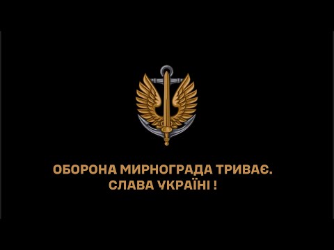 11 військових рф здалися у полон під Мирноградом
