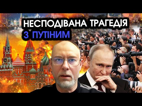 ZHDANOV: Ruthless ATTACK on Putin IN FRONT OF CAMERAS! It all ended in a MOTOR TRAGEDY, everyone ...