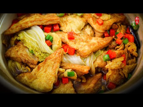Best Tofu Stew recipe｜💯吸足汤汁的豆腐，温玉软弹的白菜真是太好吃了！食材简单的白菜豆腐煲