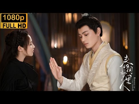 【MULTISUB】🔥侯爷灰姑娘攜手，打造溫馨小家園  #丁禹兮 #movie #古裝 #chinesedrama