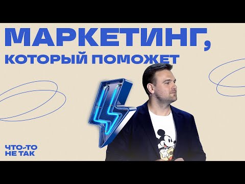 5 Marketing Tools That Will Make Your Business Better