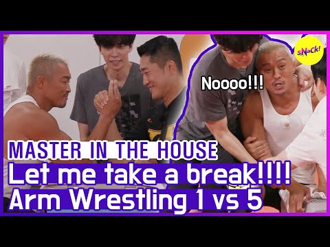 [HOT CLIPS] [MASTER IN THE HOUSE ] Never ending ARM WRESTLING💪💪 (ENG SUB)