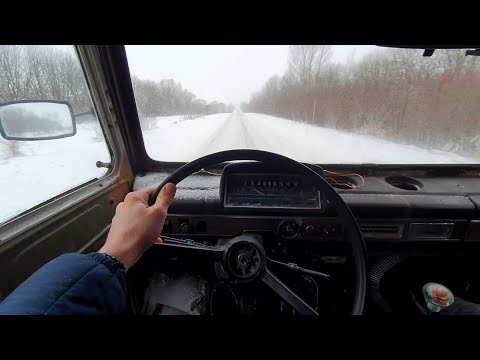 KYIV - CARPATHIANS. 700 km in a jalopy!