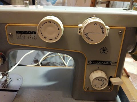 ЧАЙКА-3: ПОДОЛЬСК-142.