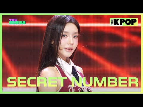 SECRET NUMBER(시크릿넘버), Don’t Touch [THE SHOW 250819]